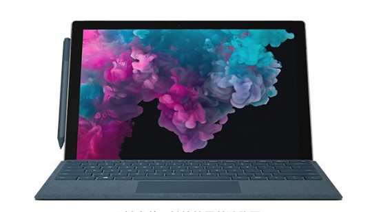 户县从 Mac 切换到 Microsoft Surface